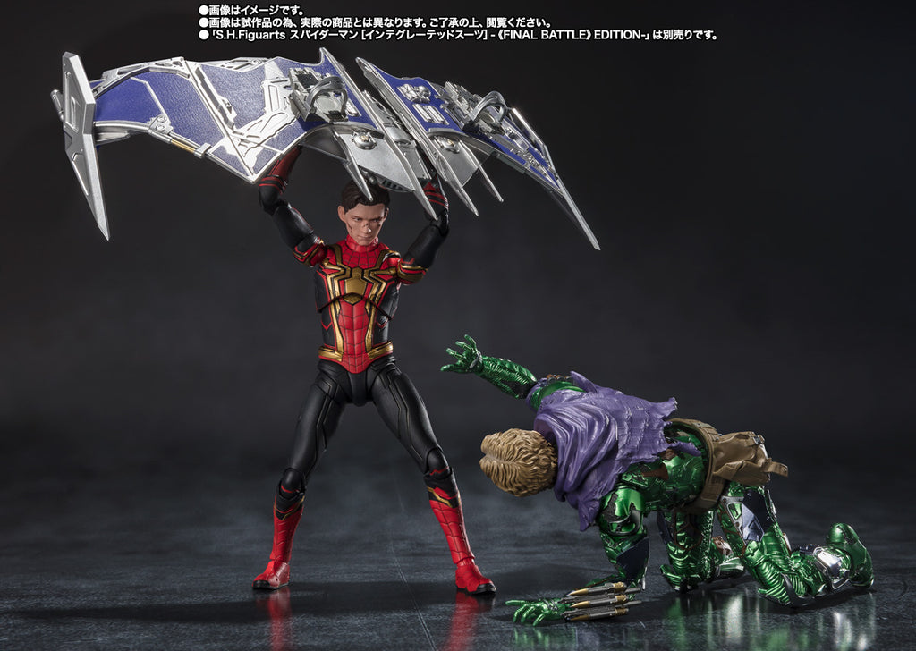 Figura Duende Verde - Homem Aranha Sem volta Para Casa - S.H.Figuarts - Bandai