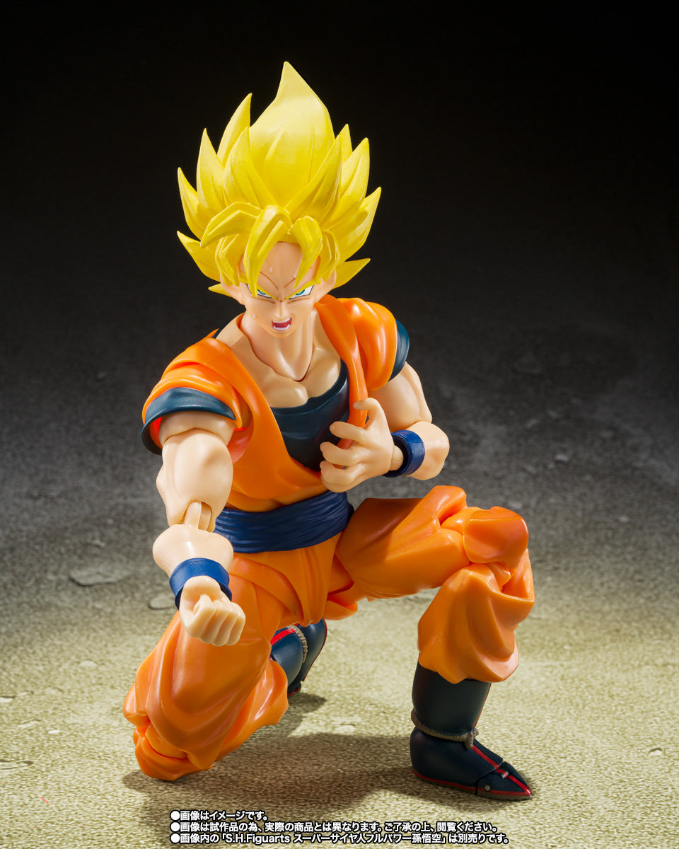 Figura Android 20 - Dragon Ball Z - S.H.Figuarts - Bandai
