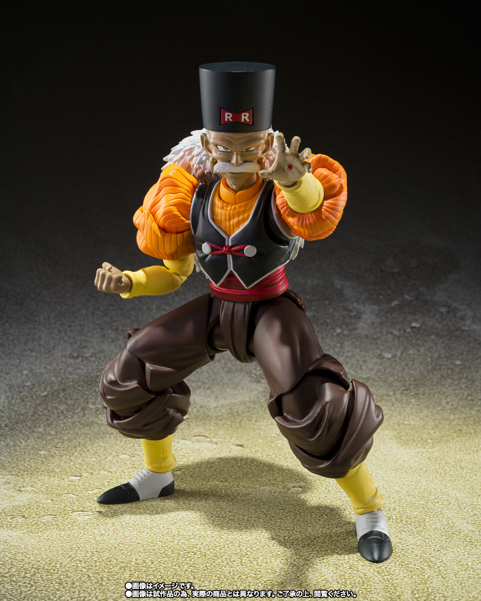 Figura Android 20 - Dragon Ball Z - S.H.Figuarts - Bandai
