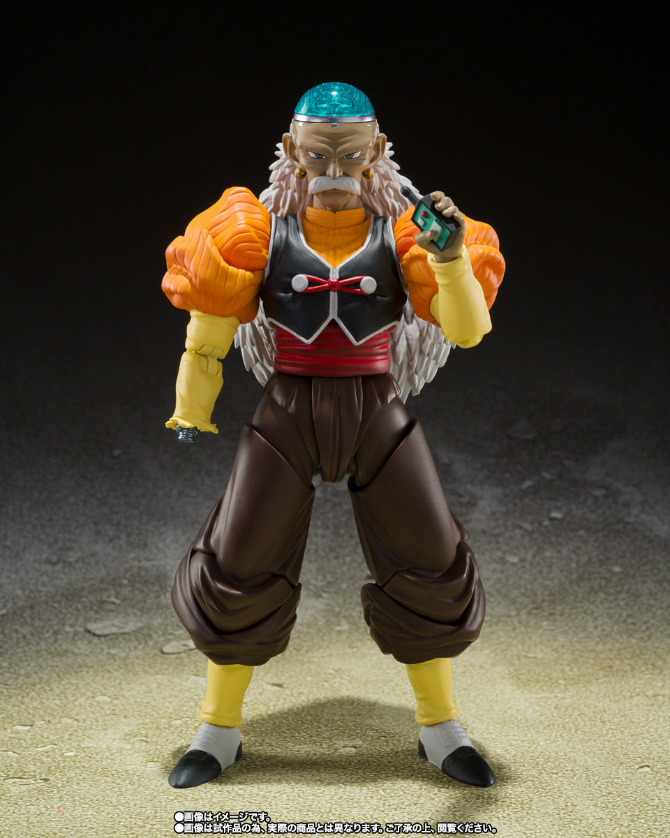 Figura Android 20 - Dragon Ball Z - S.H.Figuarts - Bandai