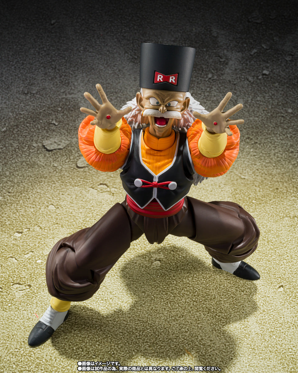 Figura Android 20 - Dragon Ball Z - S.H.Figuarts - Bandai – Iron