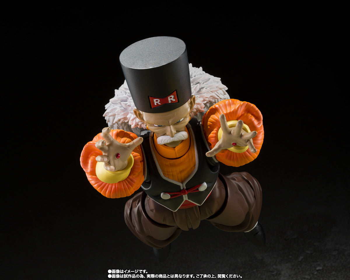 Figura Android 20 - Dragon Ball Z - S.H.Figuarts - Bandai – Iron