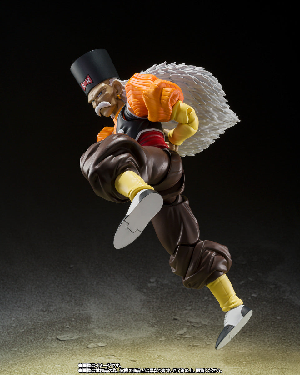 Figura Android 20 - Dragon Ball Z - S.H.Figuarts - Bandai