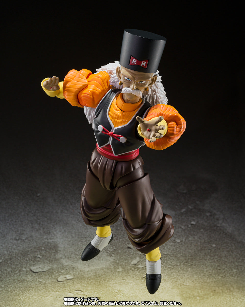 Figura Android 20 - Dragon Ball Z - S.H.Figuarts - Bandai – Iron