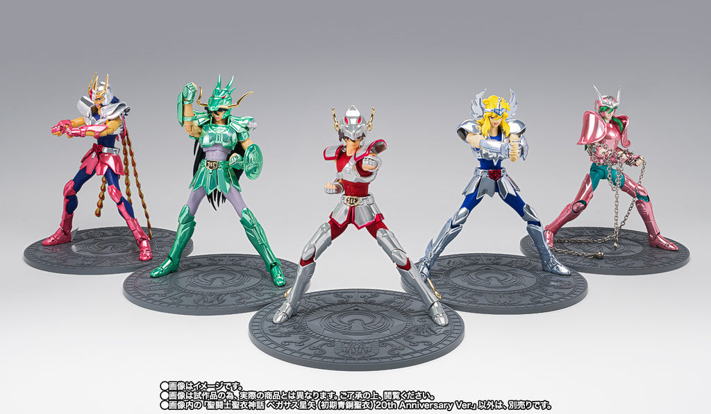 Figura Seiya de Pegaso 20th Anniversary ver. - Os Cavaleiros do Zodiáco - Cloth Myth - Bandai
