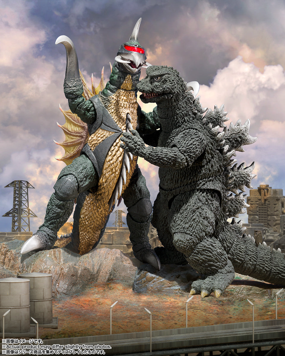 Figura Godzilla 1972 - Godzilla - S.H.Monsterarts - Bandai