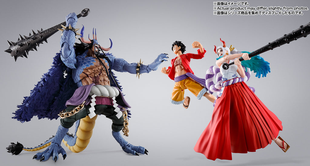 Figura Kaido Rei das Feras Man-Beast Form - One Piece - S.H.Figuarts - Bandai