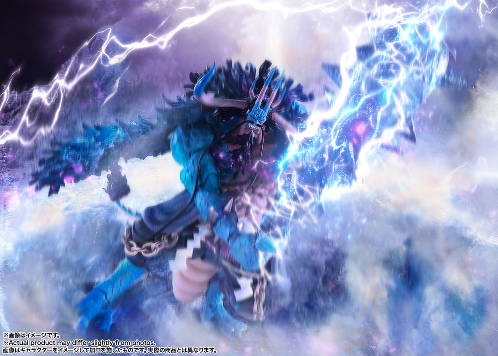 Figura Kaido Rei das Feras Man-Beast Form - One Piece - S.H.Figuarts - Bandai