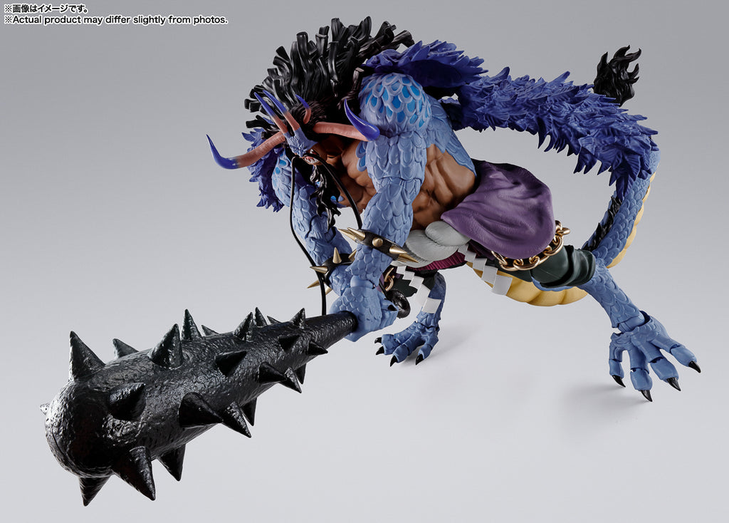 Figura Kaido Rei das Feras Man-Beast Form - One Piece - S.H.Figuarts - Bandai