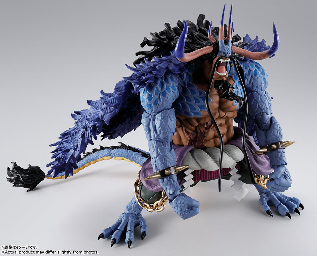Figura Kaido Rei das Feras Man-Beast Form - One Piece - S.H.Figuarts - Bandai