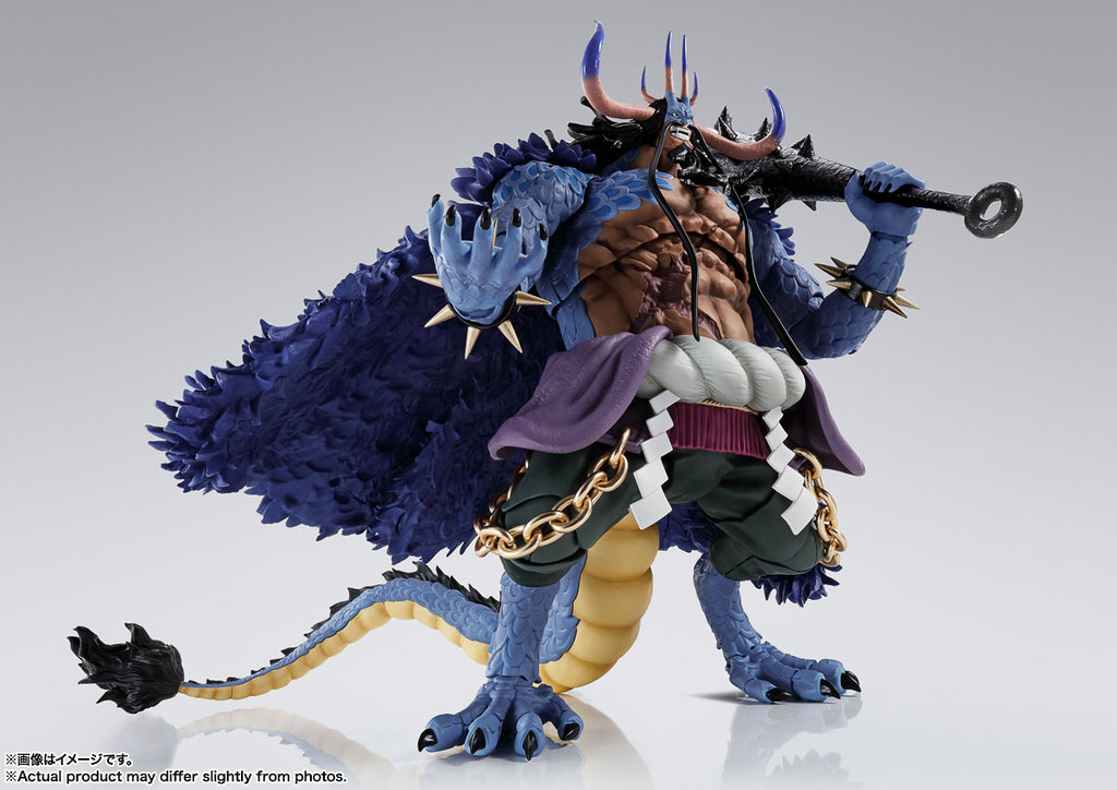 Figura Kaido Rei das Feras Man-Beast Form - One Piece - S.H.Figuarts - Bandai