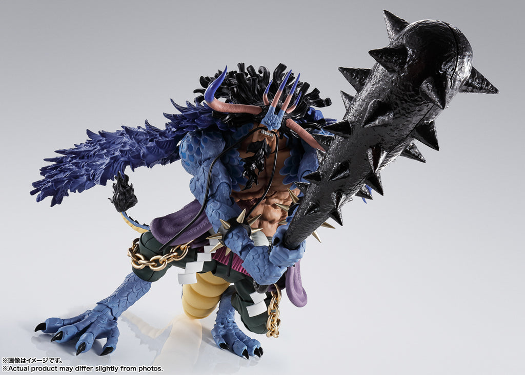 Figura Kaido Rei das Feras Man-Beast Form - One Piece - S.H.Figuarts - Bandai