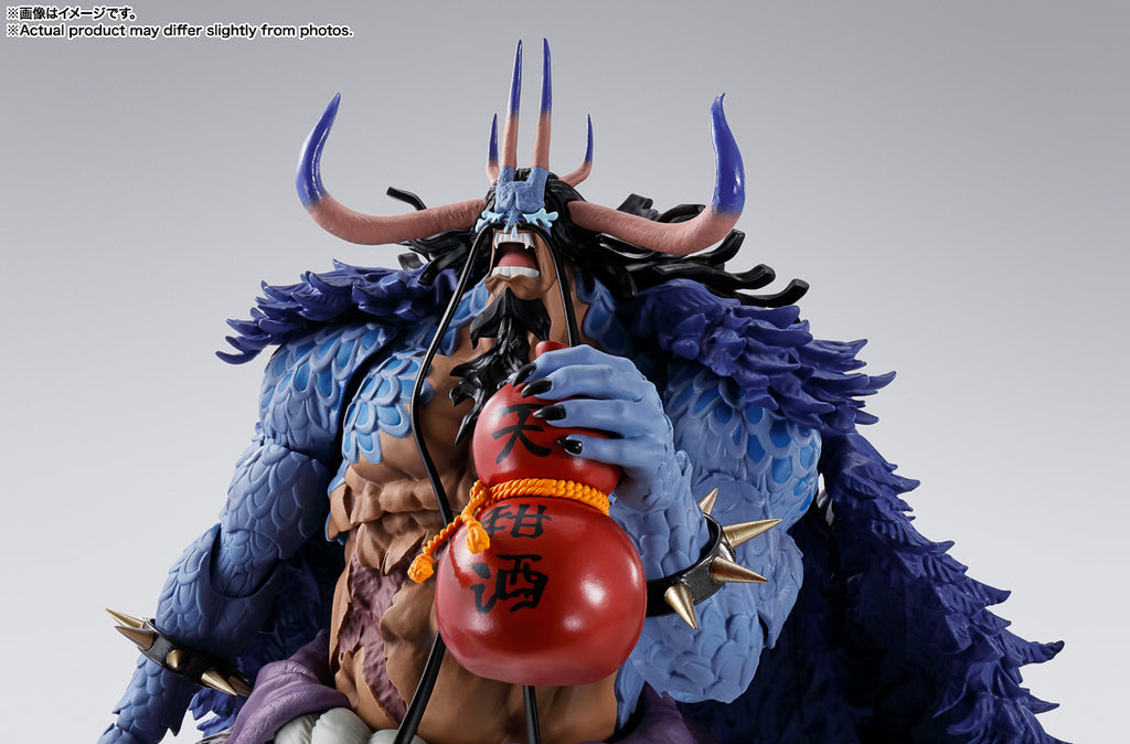 Figura Kaido Rei das Feras Man-Beast Form - One Piece - S.H.Figuarts - Bandai