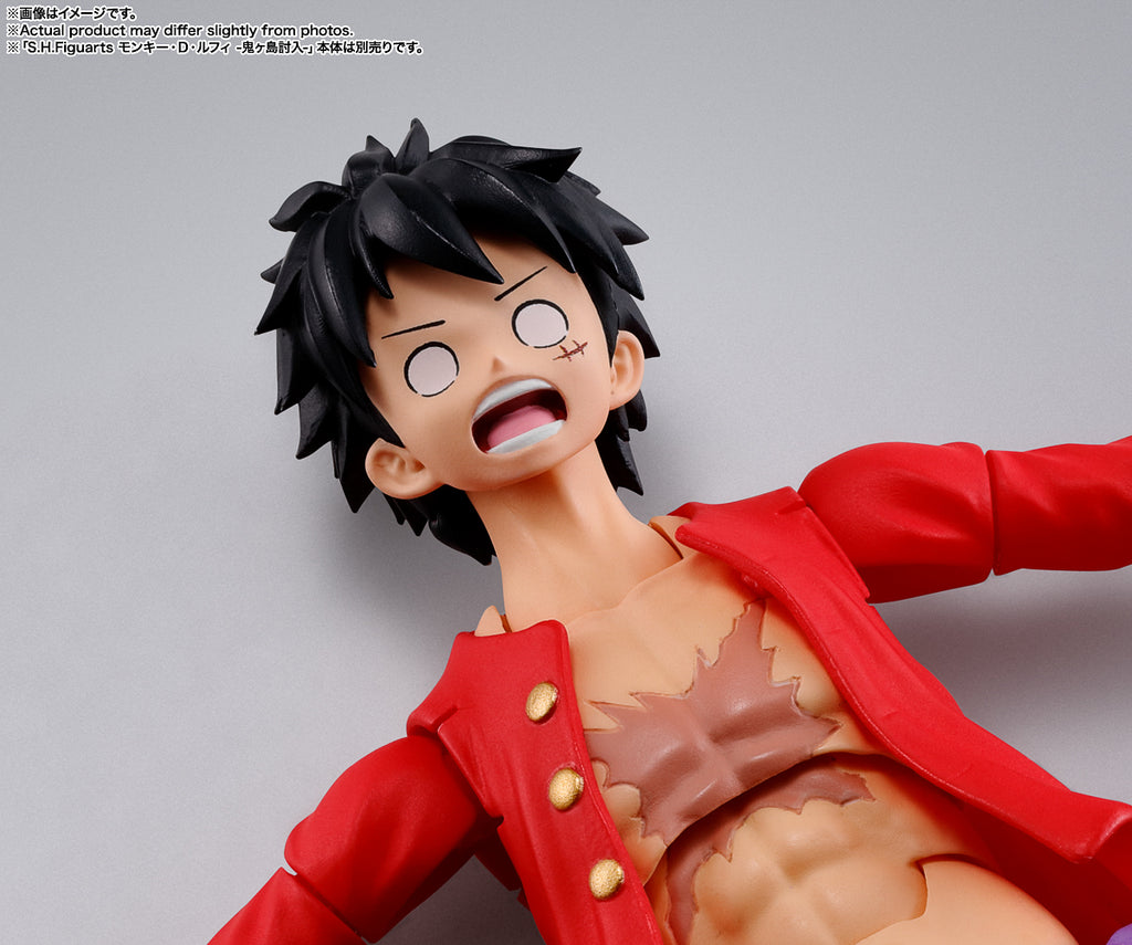 Figura Kaido Rei das Feras Man-Beast Form - One Piece - S.H.Figuarts - Bandai