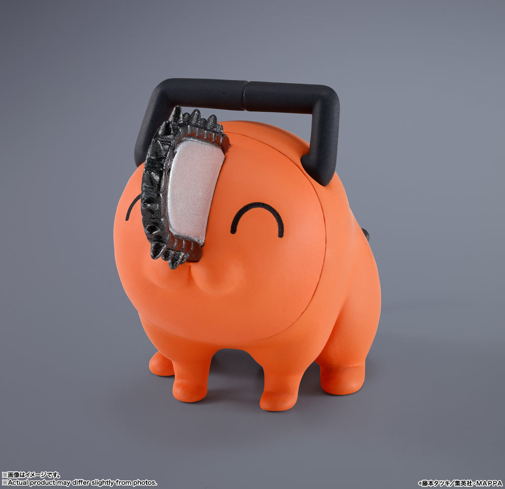 Figura Denji - Chainsaw Man - S.H.Figuarts - Bandai