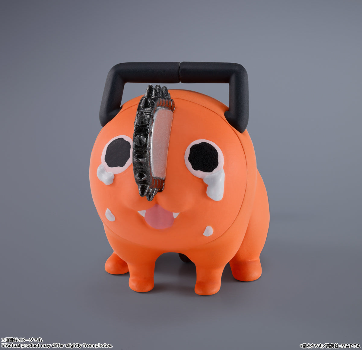 Figura Denji - Chainsaw Man - S.H.Figuarts - Bandai – Iron Studios
