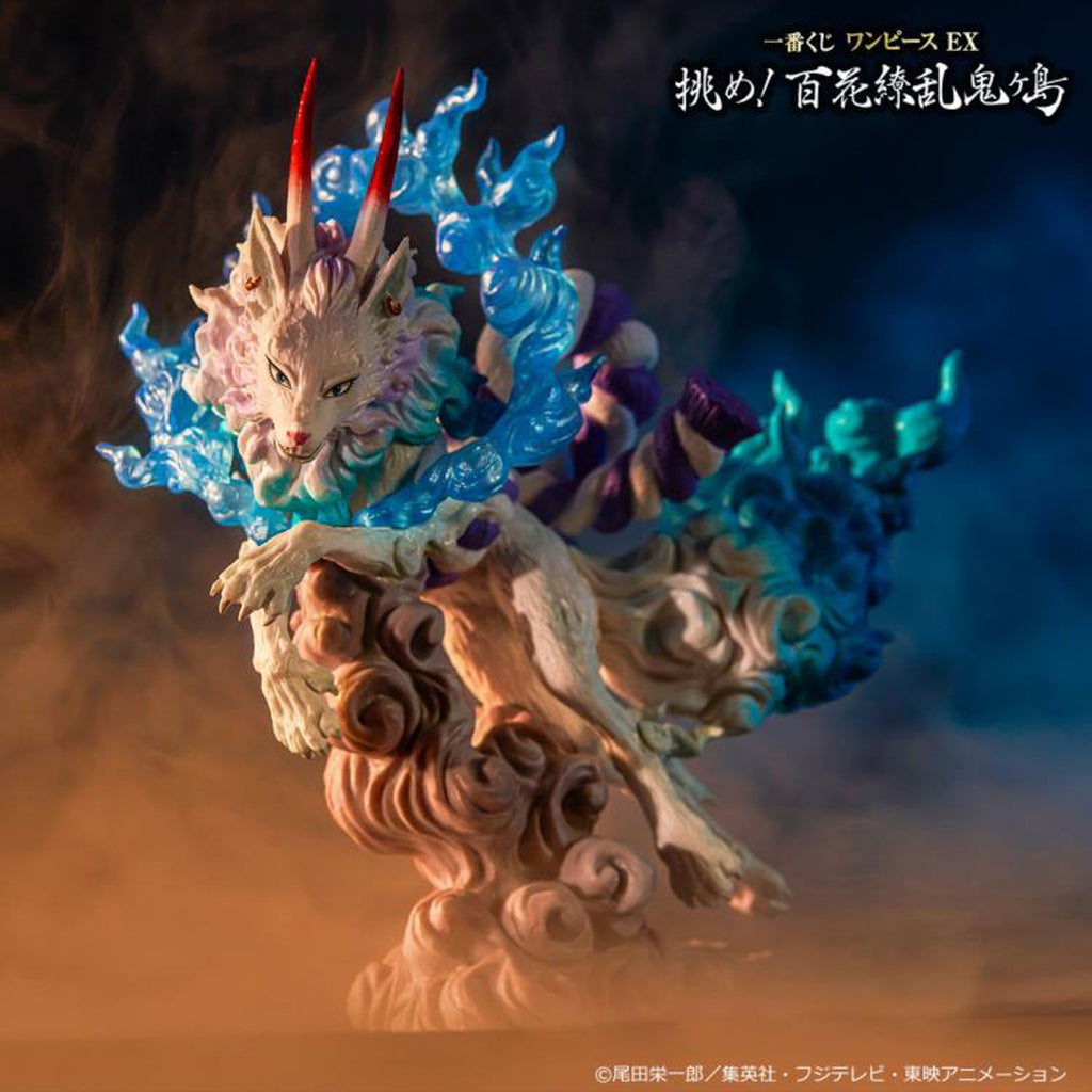 Estátua Yamato Onigashima - One Piece - Ichibansho - Banpresto - Bandai
