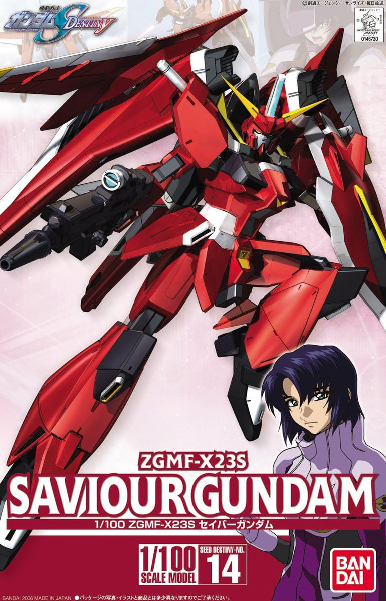 ZGMF-x235 Saviour Gundam - Gundam - 1/100 - Bandai
