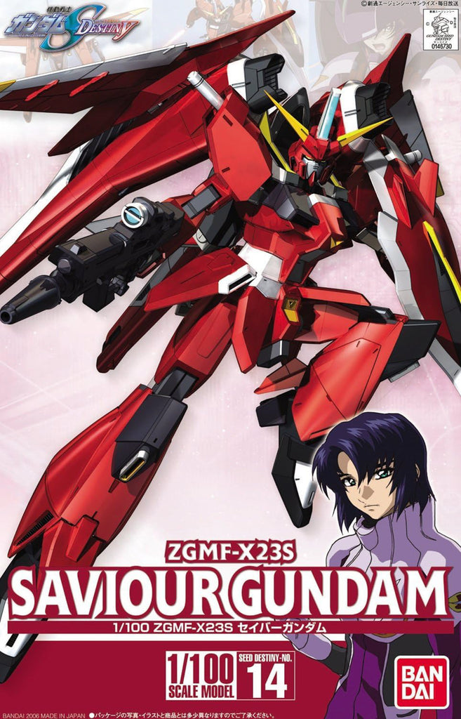 ZGMF-x235 Saviour Gundam - Gundam - 1/100 - Bandai