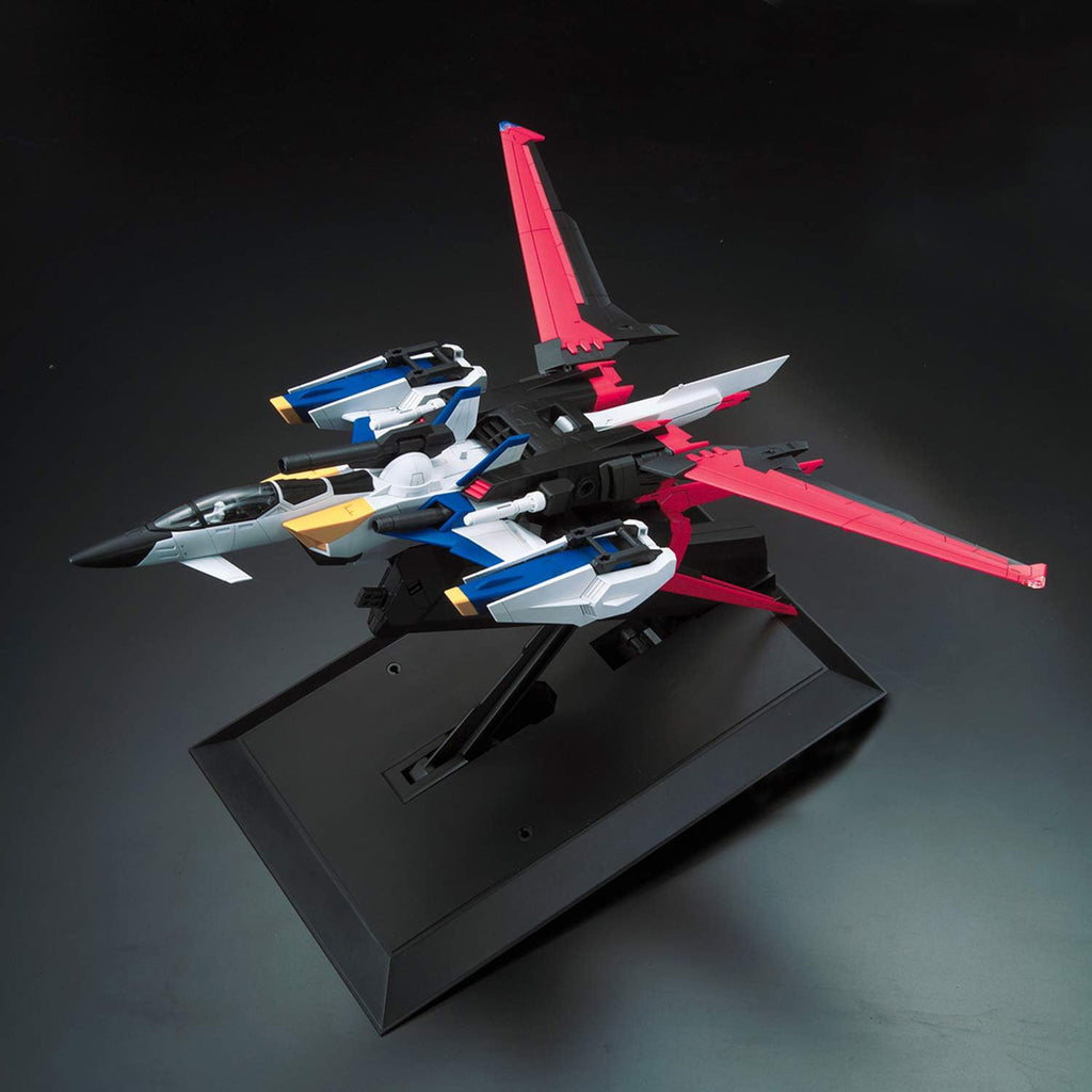 Perfect Strike Gundam - Gundam - PG 1/60 - Bandai