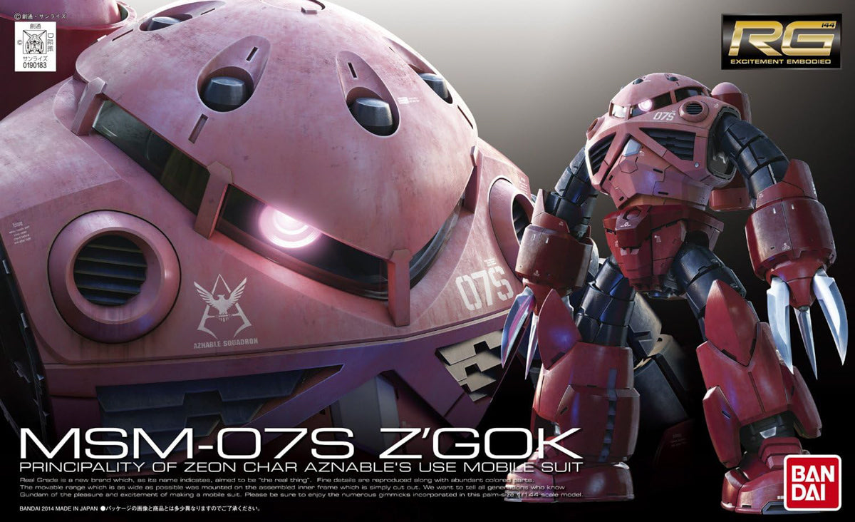MSM-07S Z'Gok Char Custom - Gundam - RG 1/144 - Bandai – Iron