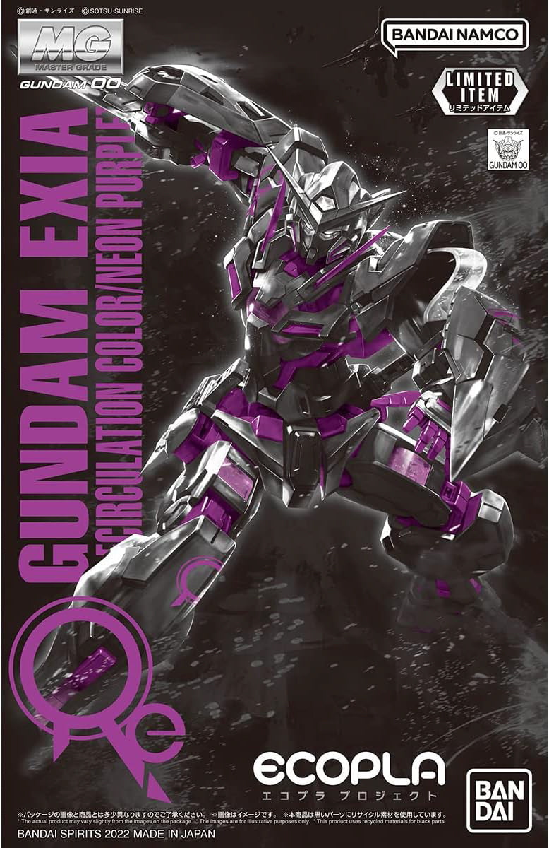Gundam Exia Recirculation Color/Neon Purple - Gundam - MG 1/100 - Bandai
