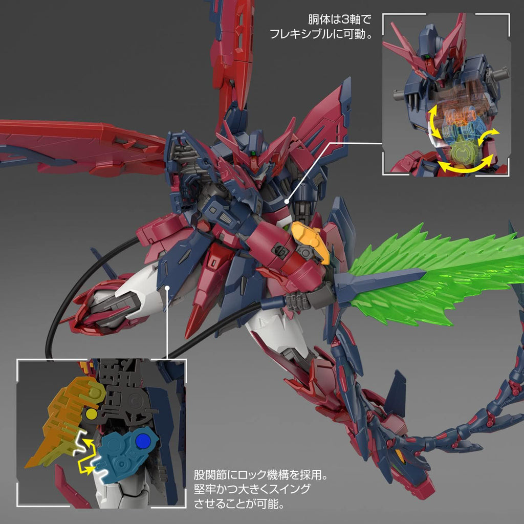 Gundam Epyon - Gundam - RG 1/144 - Bandai