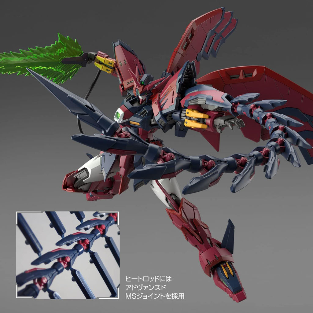 Gundam Epyon - Gundam - RG 1/144 - Bandai