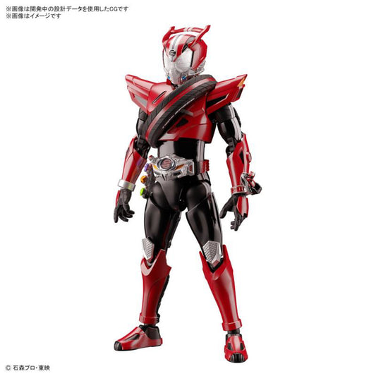 Kamen Rider Drive Type Speed - Kamen Rider - Rise Standard - Bandai