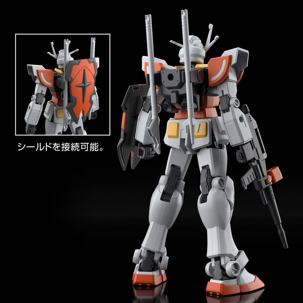 Lah Gundam - Gundam - Entrey Grade 1/144- Bandai