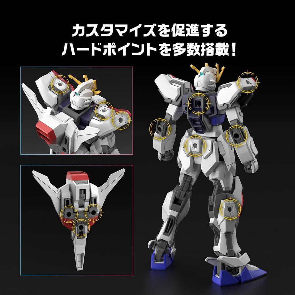 Build Strike Exceed Galaxy - Gundam - Entre Grade 1/44 - Bandai