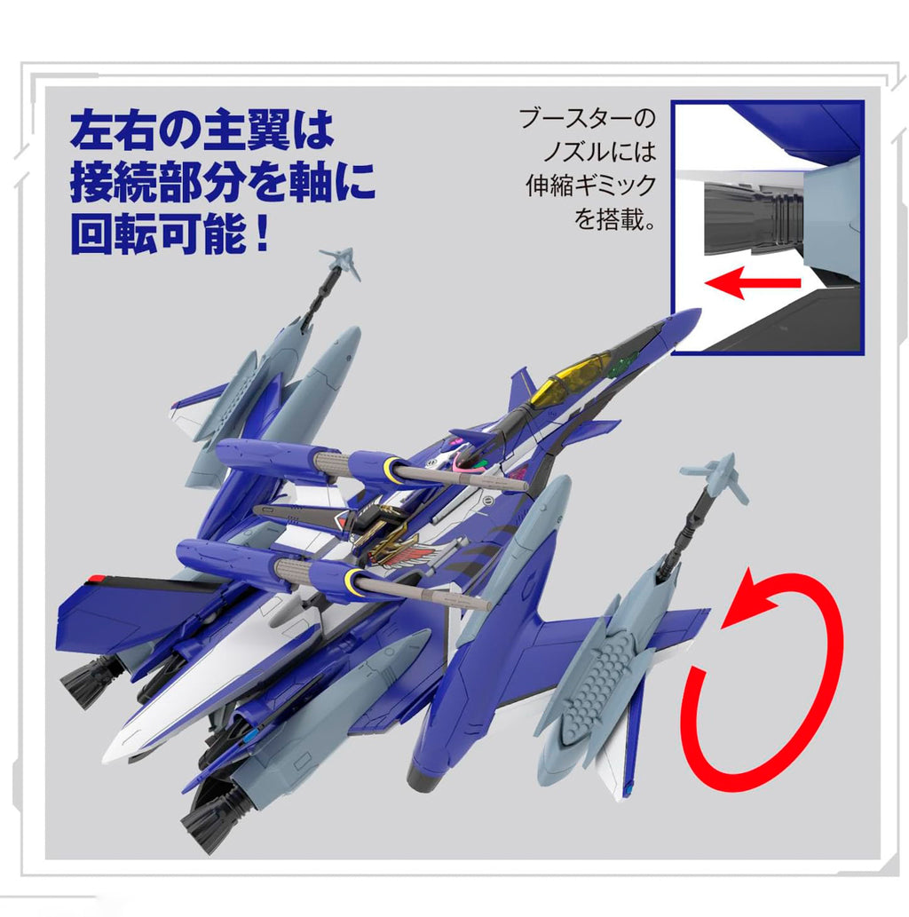 YF-29 Durandal Valkyrie Maximilian Jenius Use Full Set Pack - Macross - HG 1/100 - Bandai