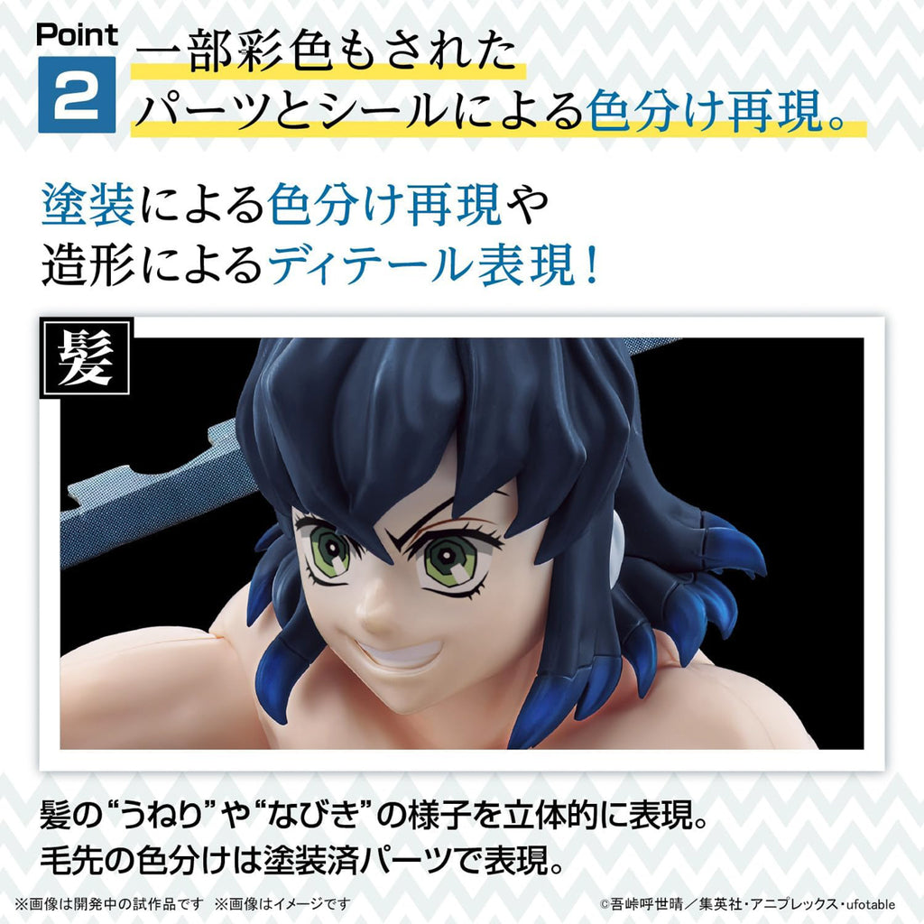 Hashibira Inosuke - Demon Slayer - Model Kit - Bandai – Iron Studios Brasil