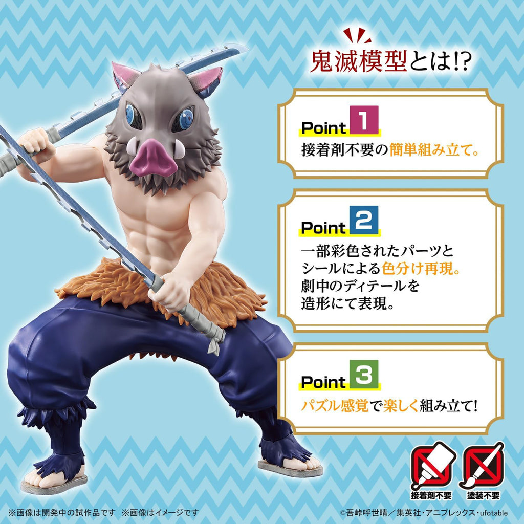 Hashibira Inosuke - Demon Slayer - Model Kit - Bandai – Iron Studios Brasil