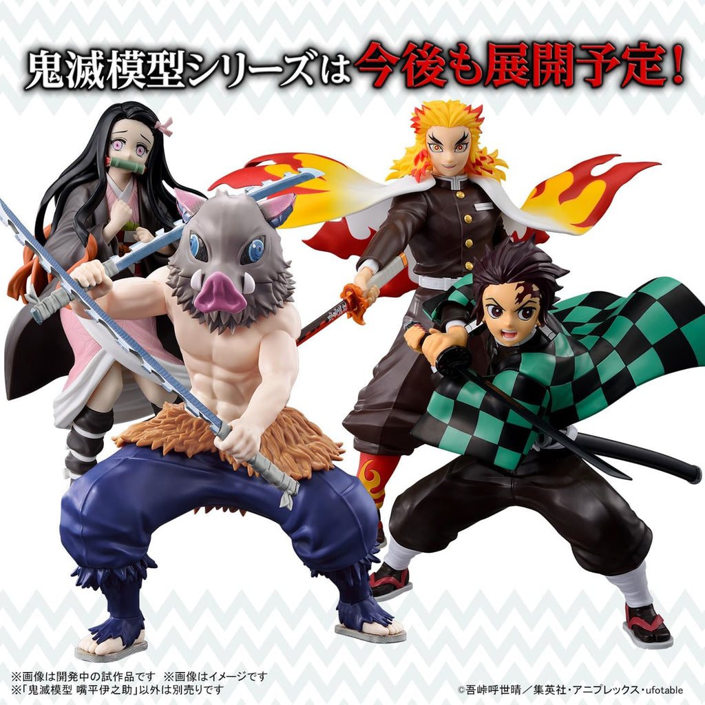 Hashibira Inosuke - Demon Slayer - Model Kit - Bandai