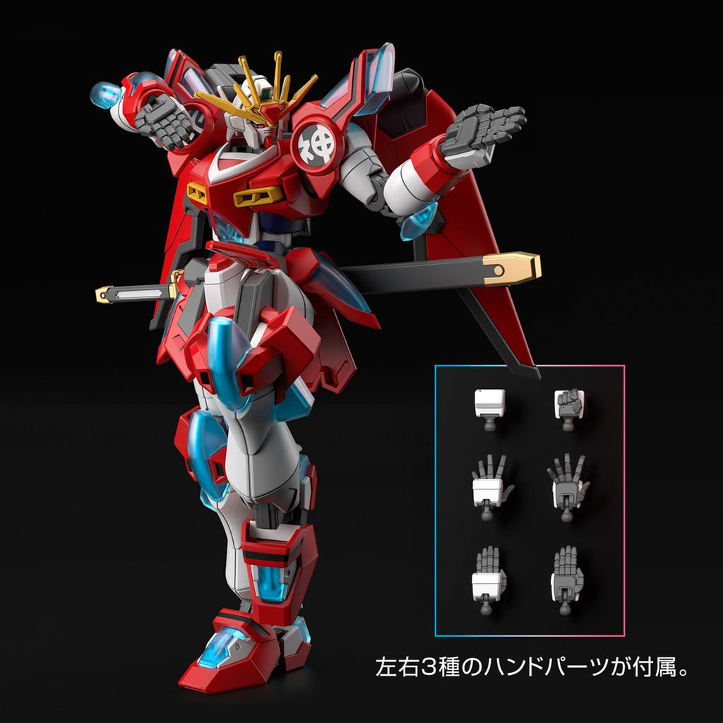 Shin Burning Gundam - Gundam - HG 1/144 - Bandai