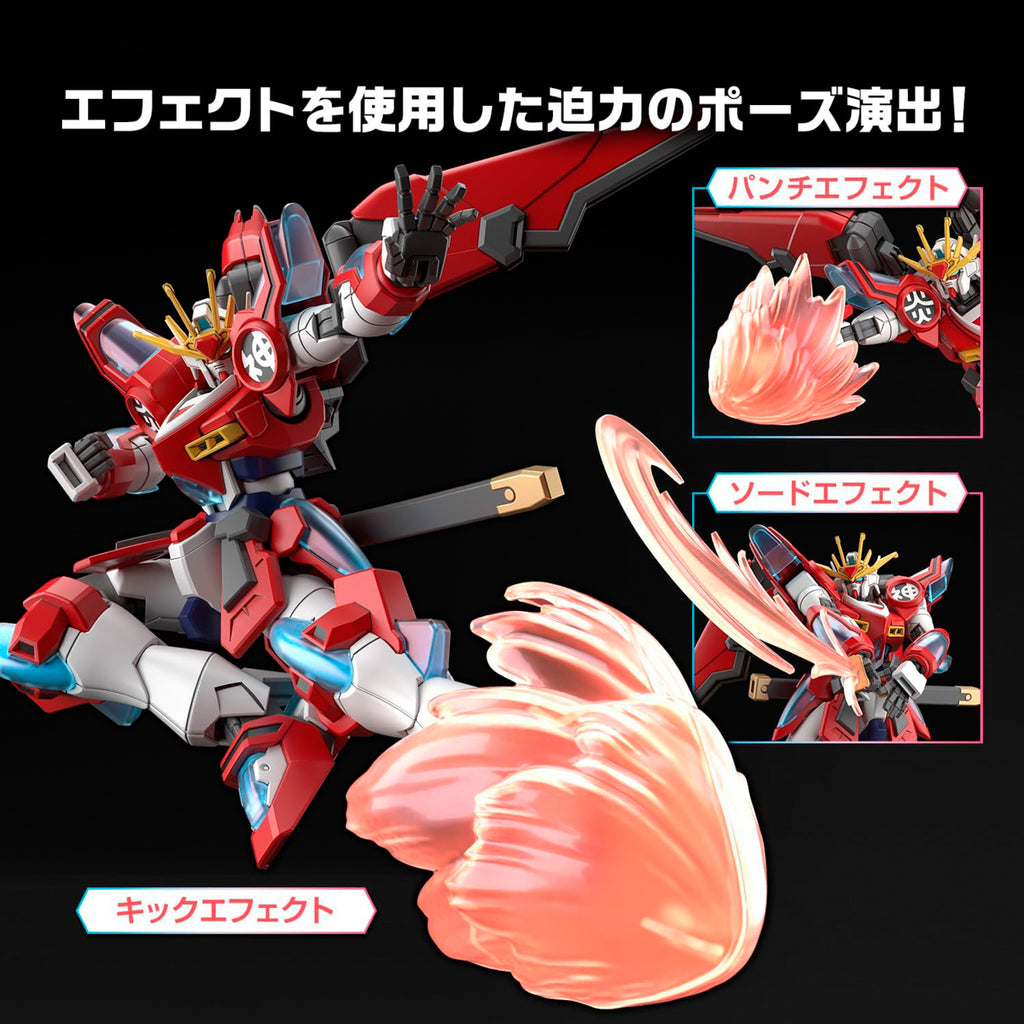 Shin Burning Gundam - Gundam - HG 1/144 - Bandai