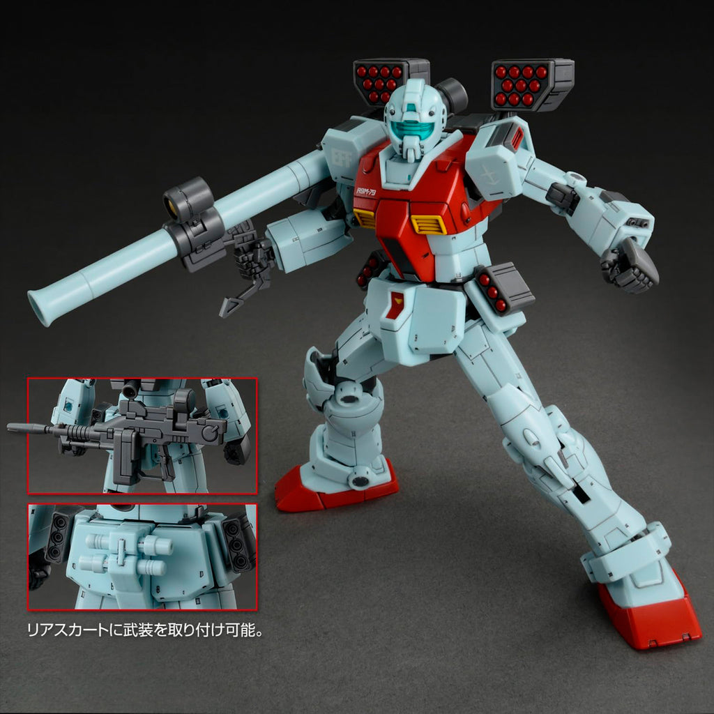 RGM-79 GM Shoulder Cannon Missile Pod - Gundam - HG 1/144 - Bandai