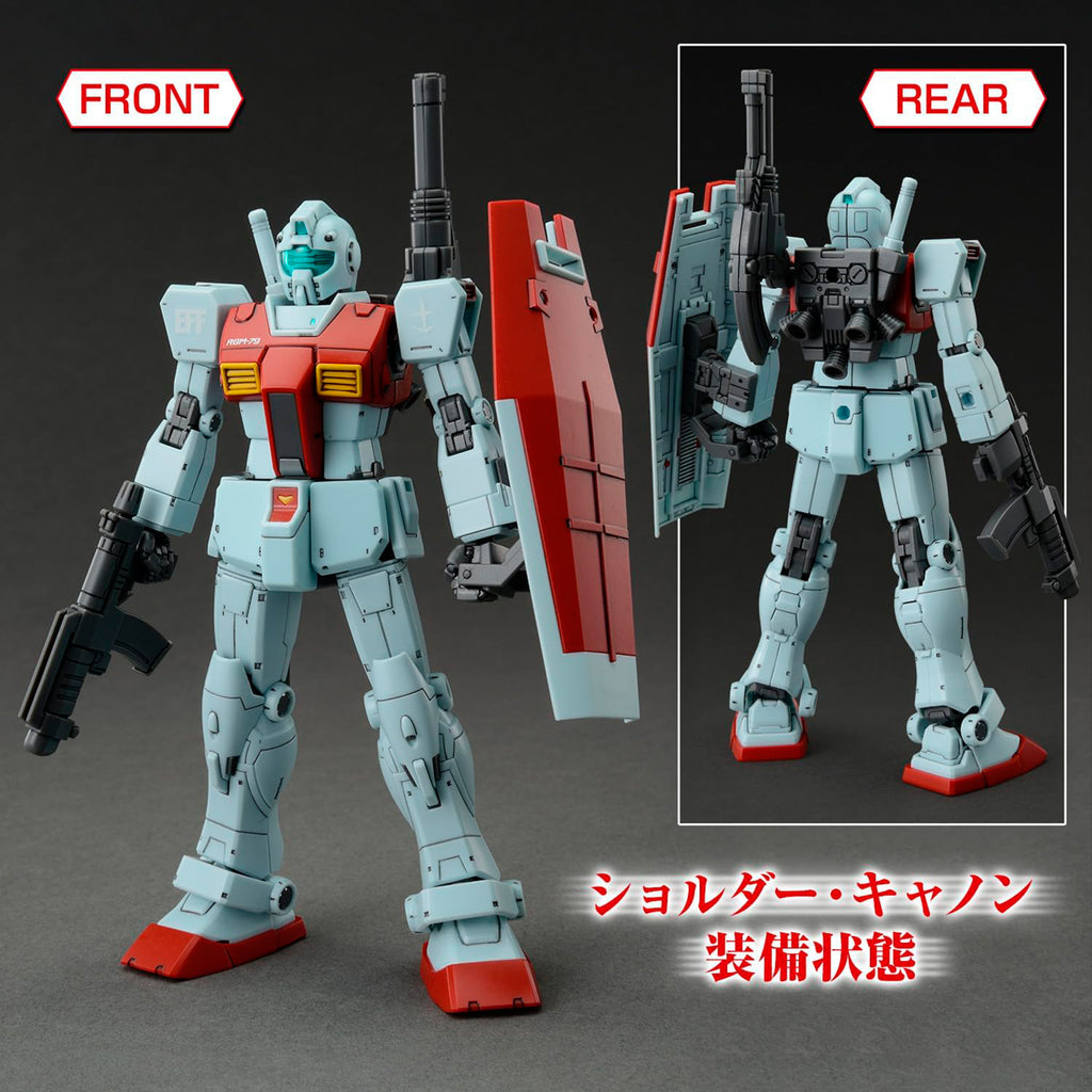 RGM-79 GM Shoulder Cannon Missile Pod - Gundam - HG 1/144 - Bandai