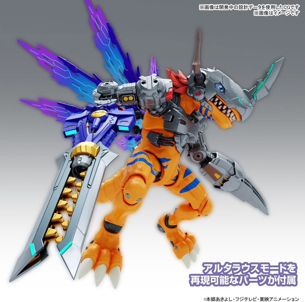 Metalgreymon Vaccine - Digimon Adventure - Rise Standard - Bandai