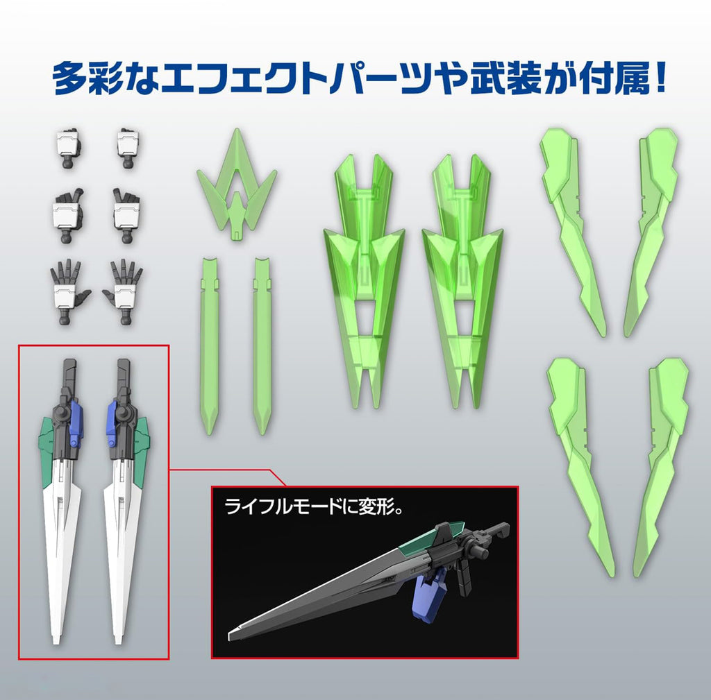 Gundam 00 Diver Arc - Gundam - HG 1/144 - Bandai