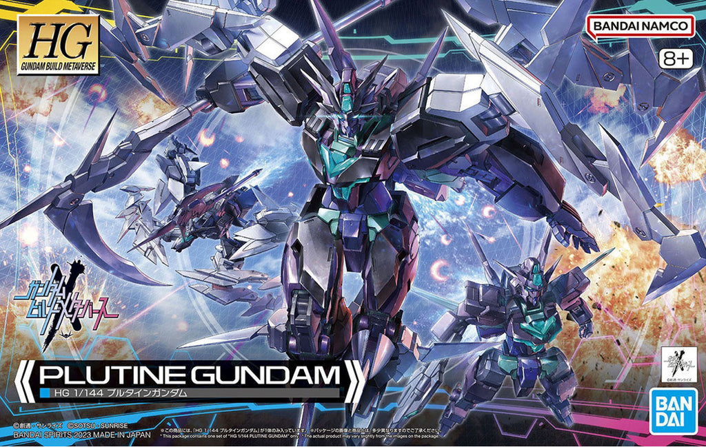 Plutine Gundam - Gundam - HG 1/144 - Bandai