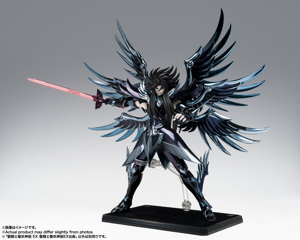 Base Saint Cloth Mith Ex Stage - Cavaleiros do Zodíaco - Cloth Myth Ex - Bandai