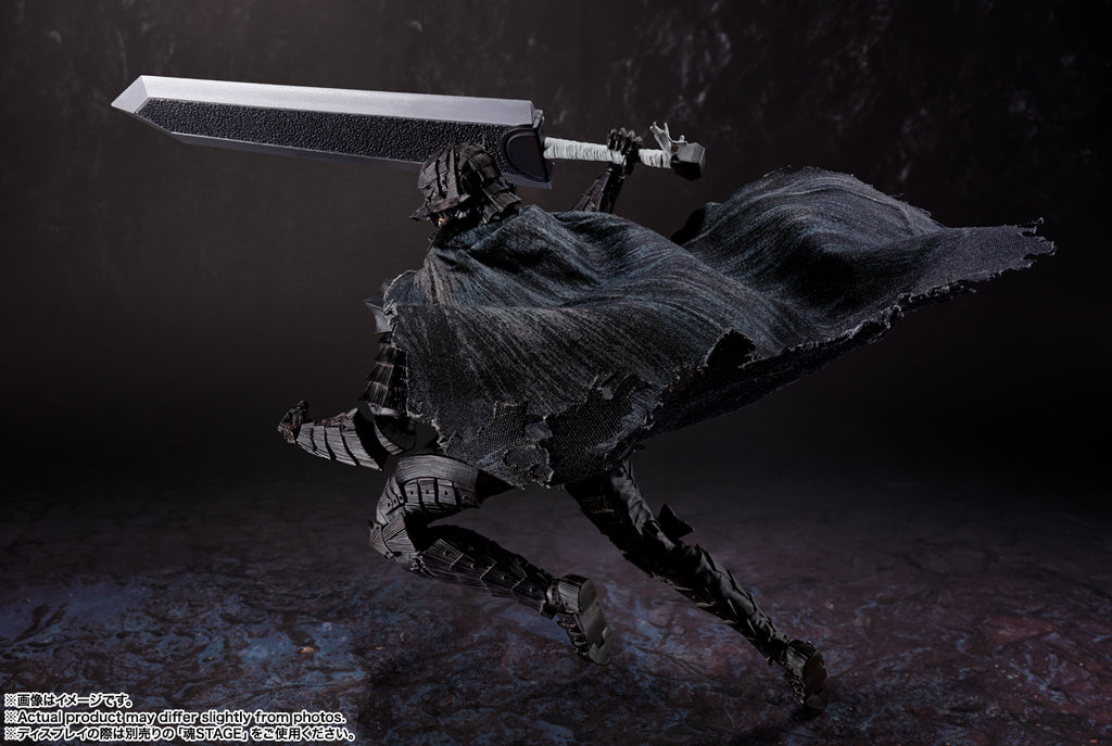 Figura Guts Berseker Armor Heat of Passion - Berserk - S.H.Figuarts - Bandai