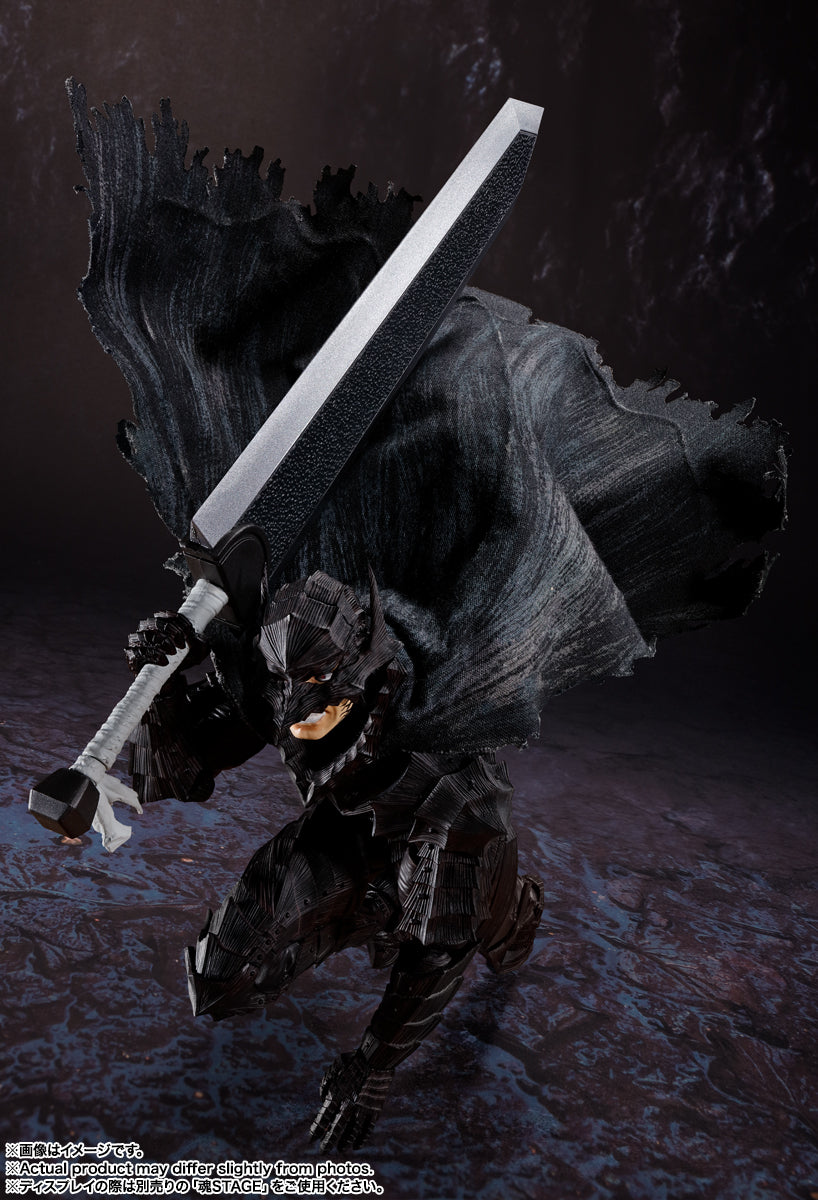 Figura Guts Berseker Armor Heat of Passion - Berserk - S.H.Figuarts - Bandai