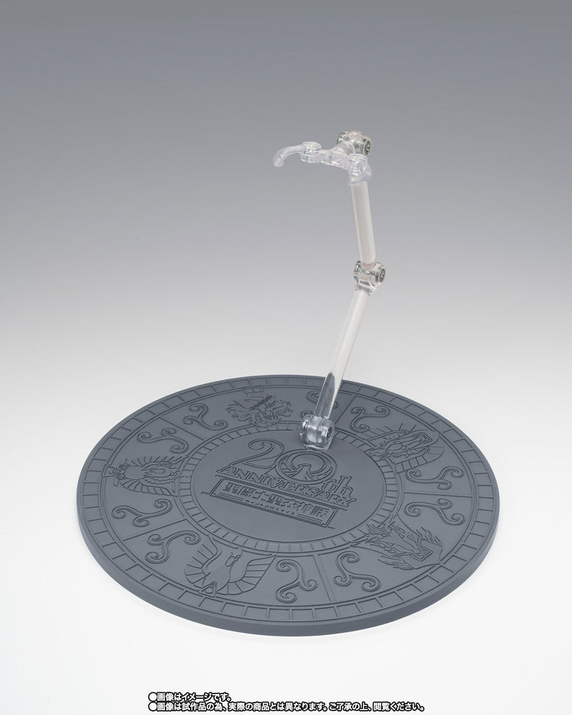 Figura Hyoga de Cisne 20TH Anniversary Ver - Cavaleiros do Zodíaco - Cloth Myth - Bandai