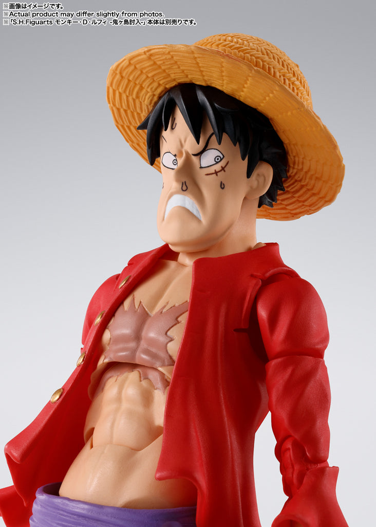 Figura Trafalgar Law The Raid on Onigashima - One Piece - S.H.Figuarts - Bandai