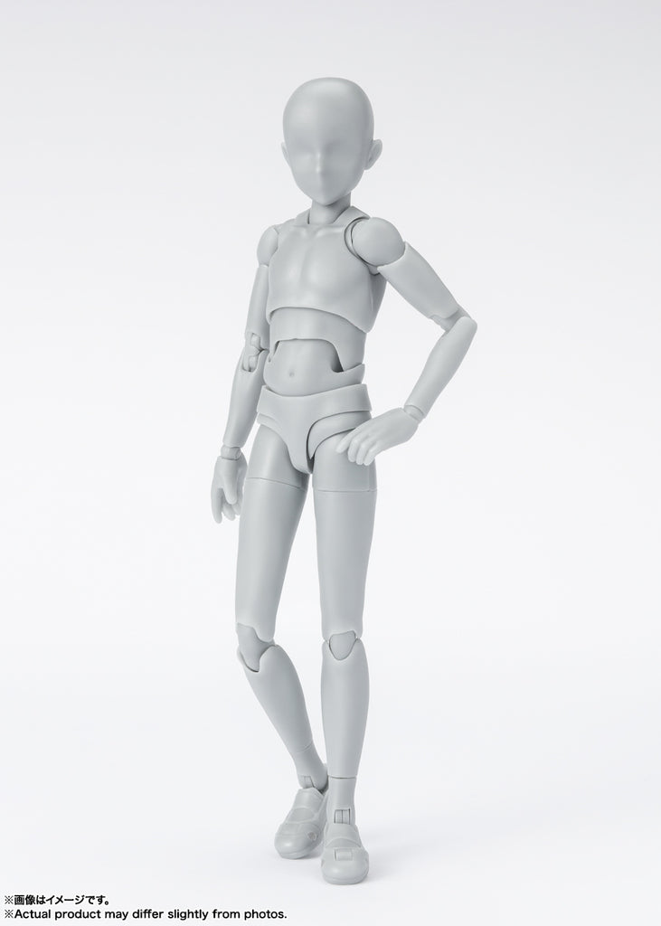 Figura Body Kun School Life Edition DX Set Gray Collor Ver - S.H.Figuarts - Bandai