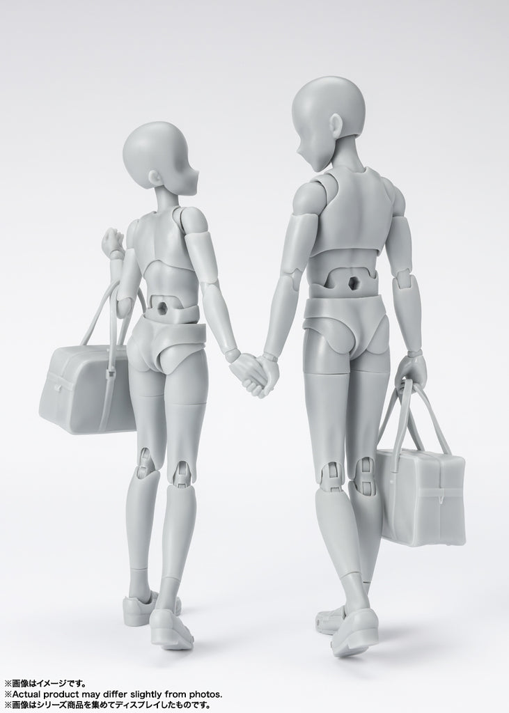 Figura Body Kun School Life Edition DX Set Gray Collor Ver - S.H.Figuarts - Bandai