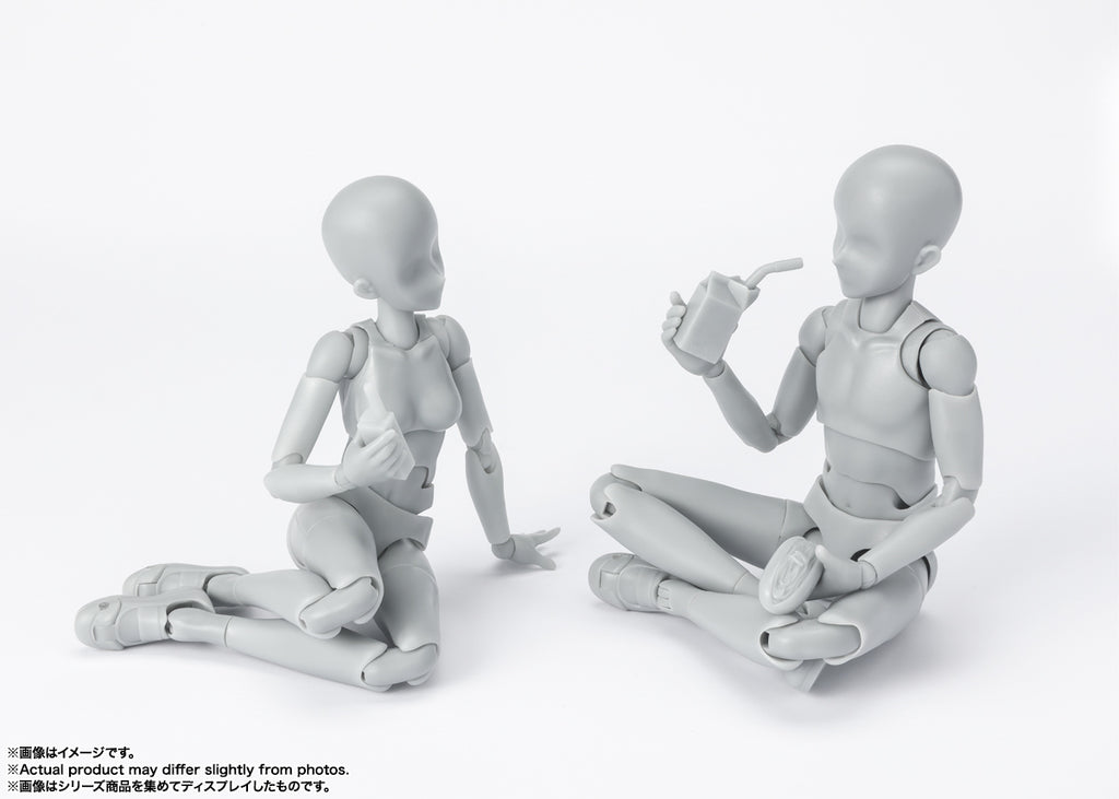 Figura Body Kun School Life Edition DX Set Gray Collor Ver - S.H.Figuarts - Bandai